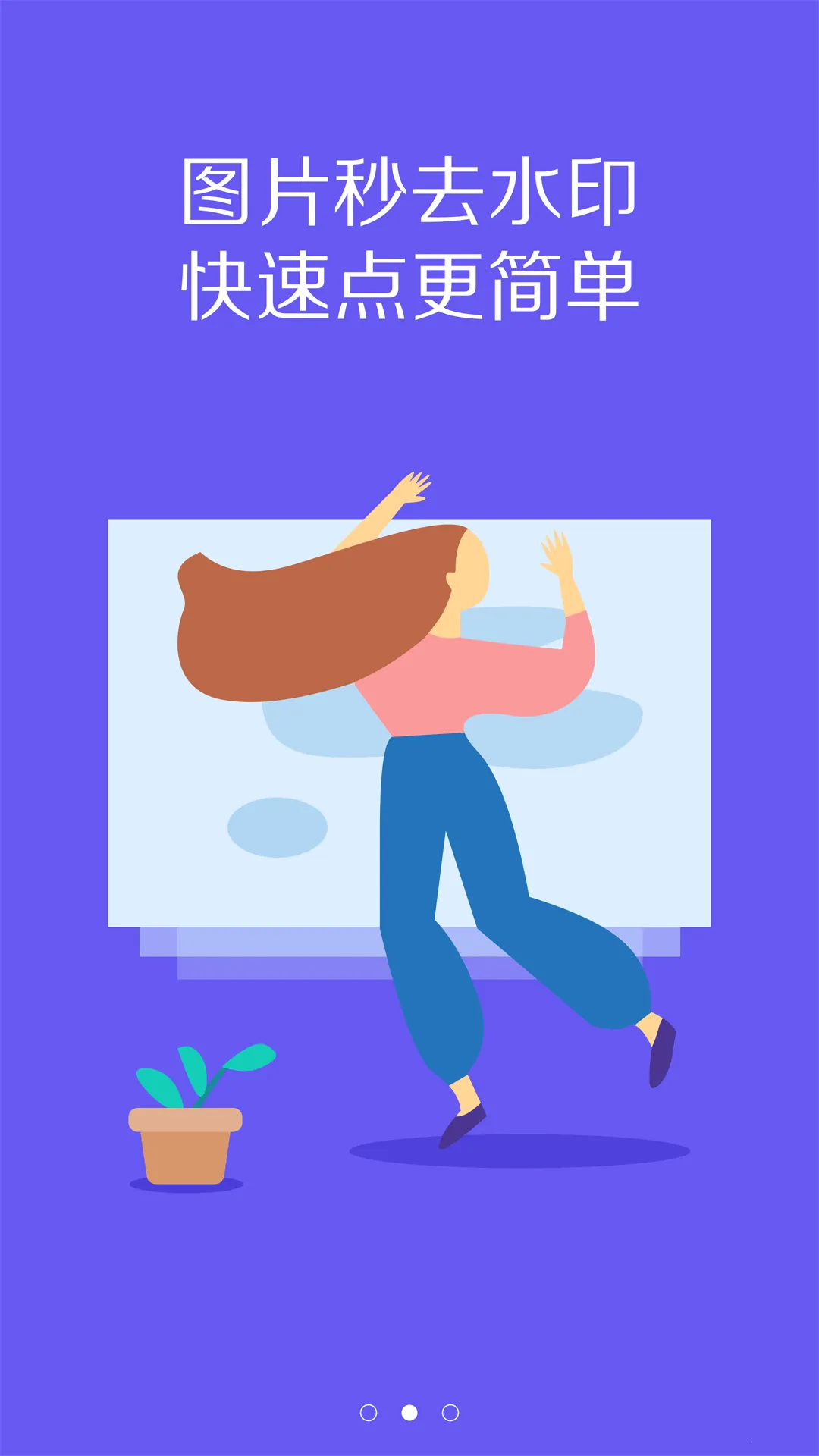 VUE��Ƶ����2026����v1.0.69 ��Ѱ�