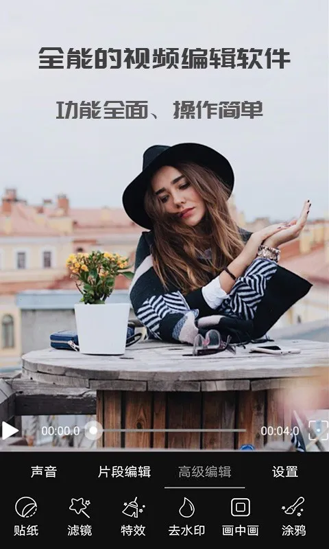 VUE��Ƶ����2026����v1.0.69 ��Ѱ�