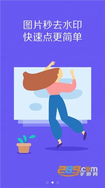 VUE��Ƶ����2026����v1.0.69 ��Ѱ�