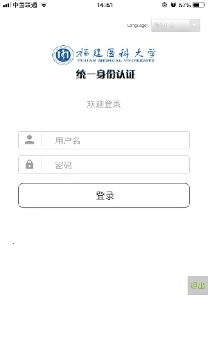 M��ҽ��2026���°汾