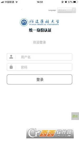 M��ҽ��2026���°汾v2.3.2 ��Ѱ�