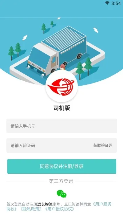 Զ��˾����