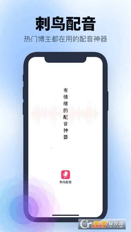 ��������2026����v2.1.0 �ٷ�����