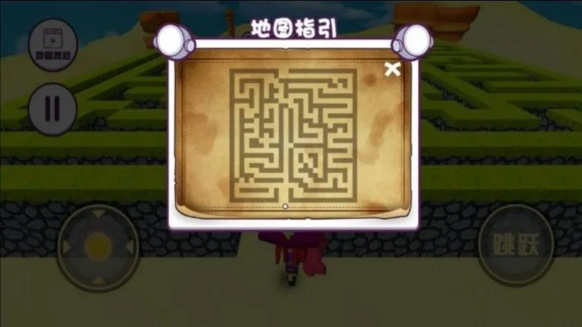 迷宫恐怖夜机关密室2026下载 迷宫恐怖夜机关密室2026下载