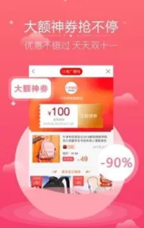 �������������ֻ���v4.7.6 ��׿��