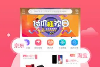 �������������ֻ���