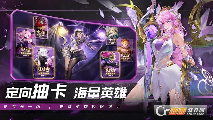 ������ð��v1.1.528 ��׿��