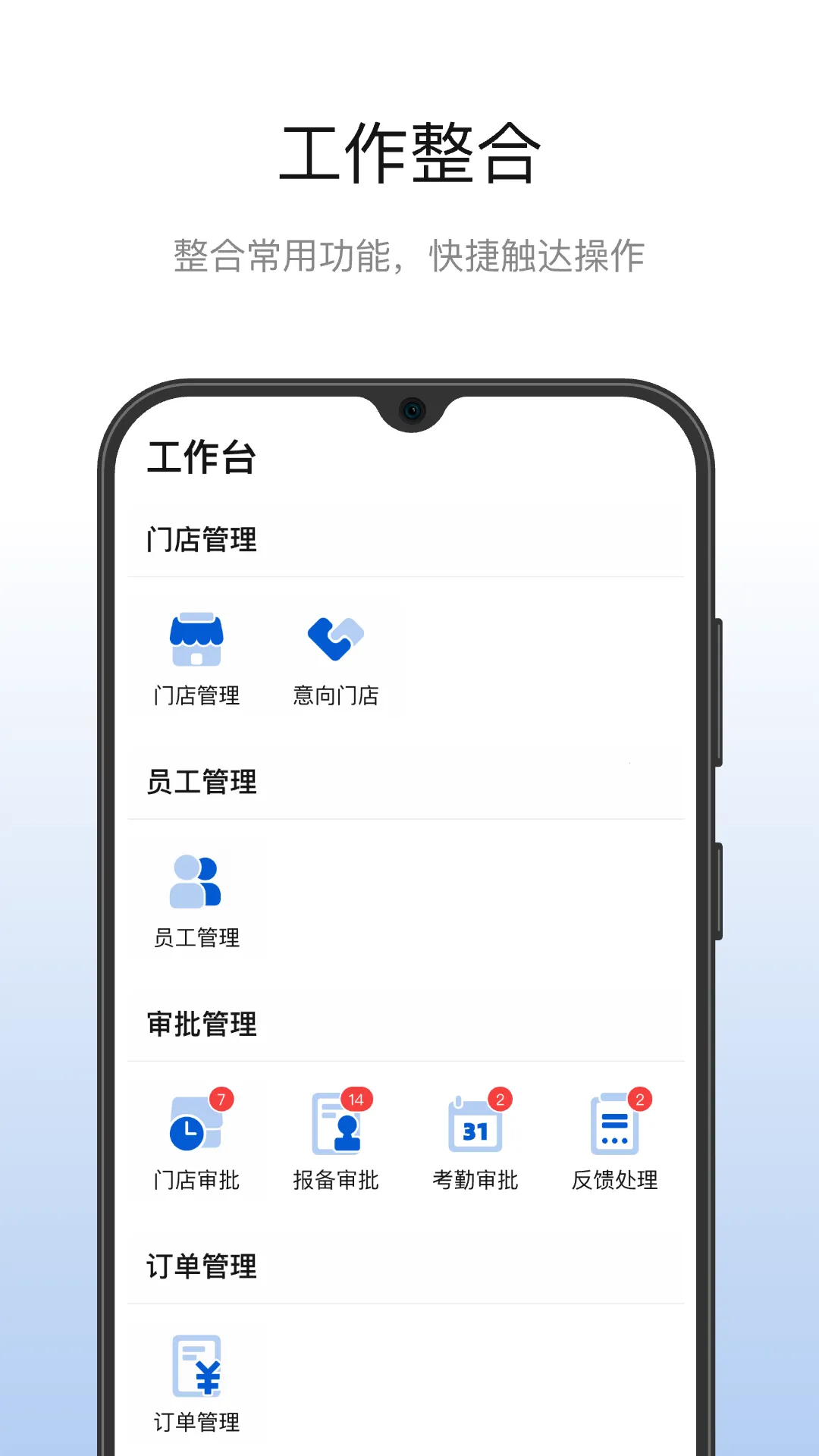 ��¼��Ź���v1.0.0 ��Ѱ�