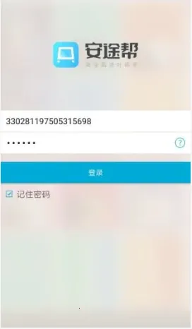 ��;��v1.1.110 �ֻ���