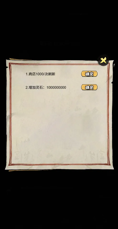 а�޾��ǿ찲׿���ֻ���v1.0 ��׿��