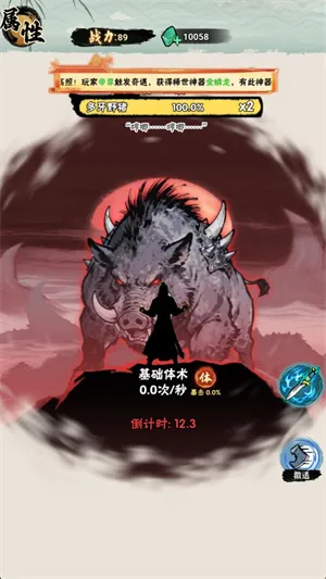 а�޾��ǿ찲׿���ֻ���