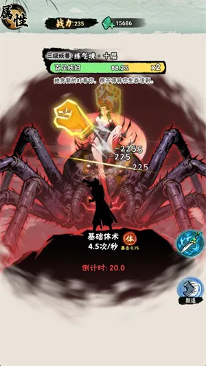 а�޾��ǿ찲׿���ֻ���v1.0 ��׿��