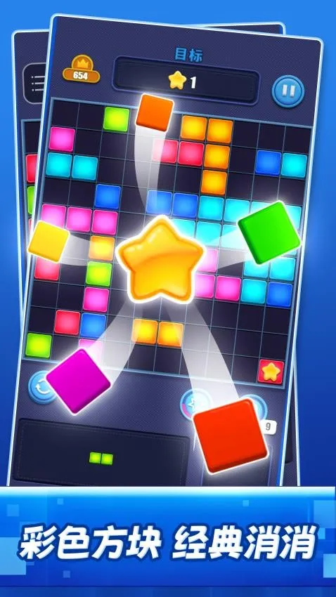 再消一个2026下载安装