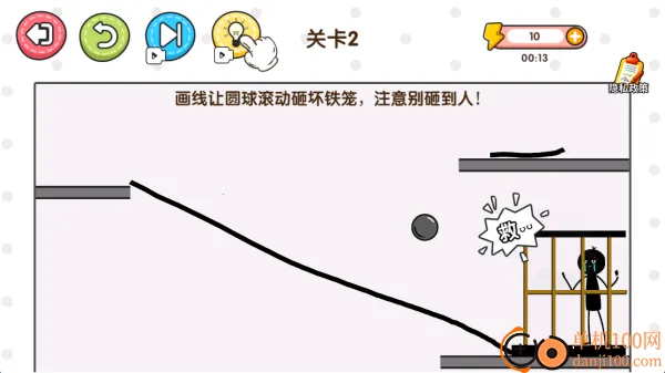 随手画条线游戏