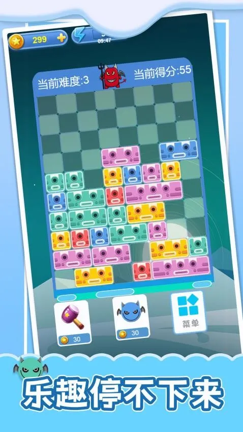 傻手挪方块 傻手挪方块