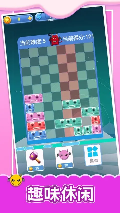傻手挪方块游戏