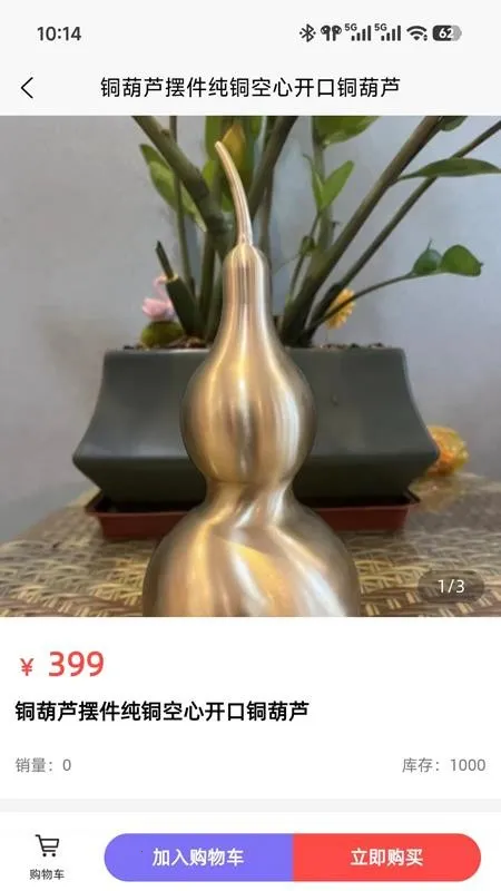 ������2026�ٷ�����v1.0.2 �ٷ�����