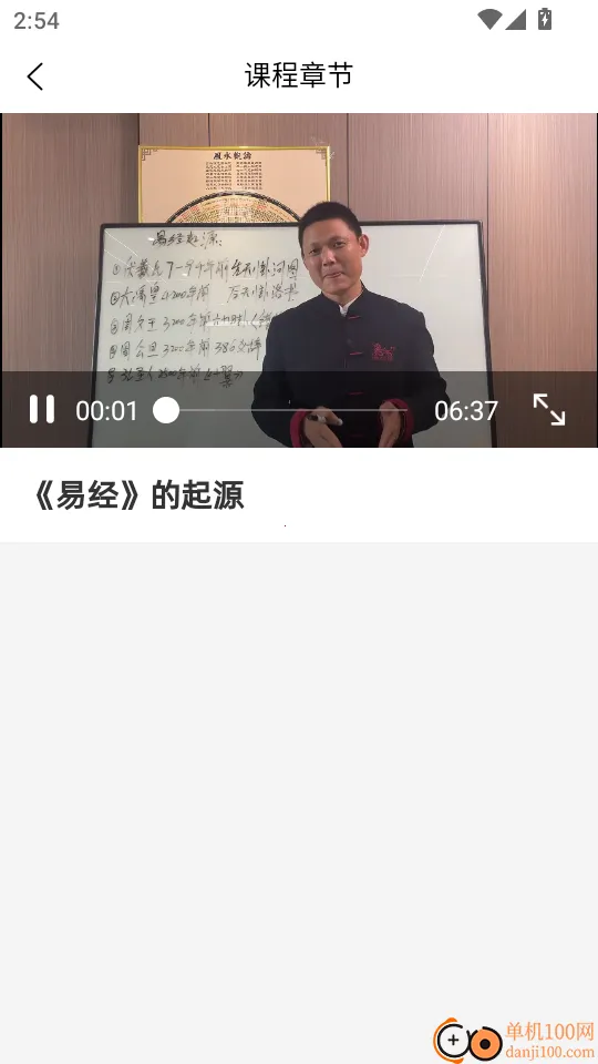 ������2026�ٷ�����