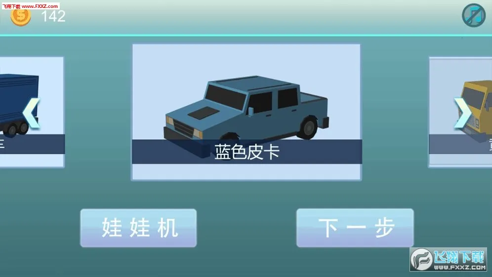 �����Ϳ��2026���ذ�װv1.0 �ٷ�����