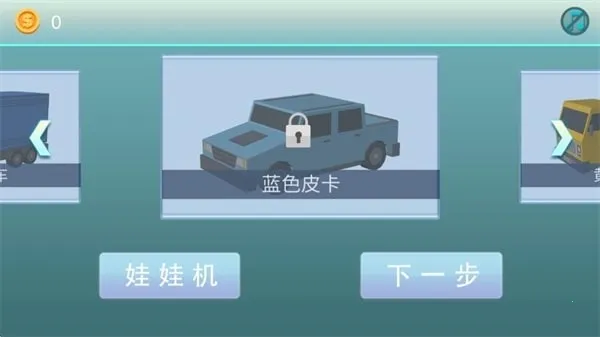 �����Ϳ��2026���ذ�װv1.0 �ٷ�����