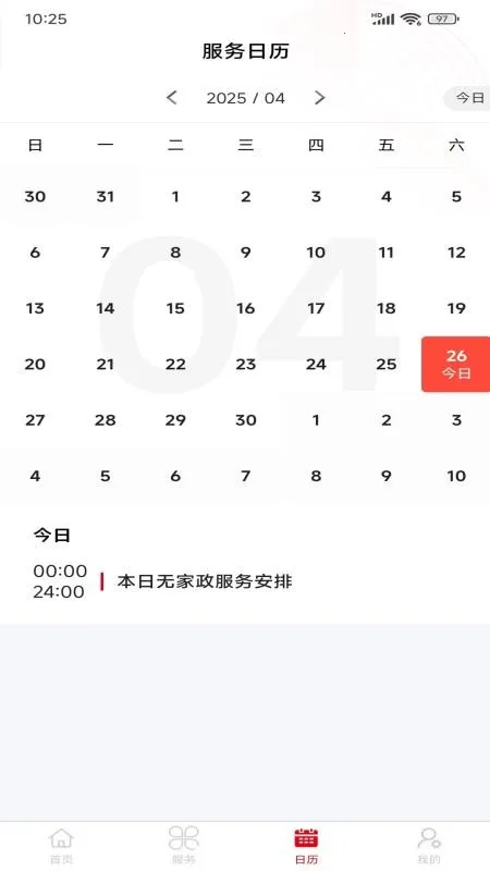 ���¼��������ֻ���v1.5.4 �ֻ���