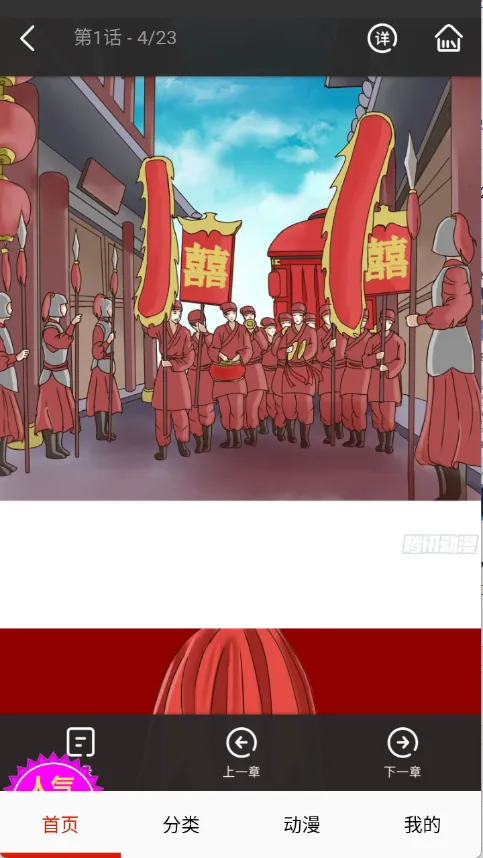 ��������v10.0 �ֻ���