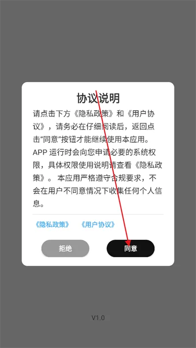 ����ͨ2026�ٷ�����