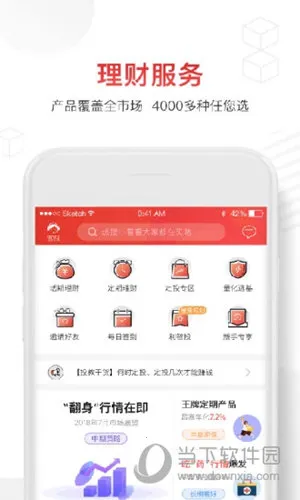 ���û���2026�ٷ�����