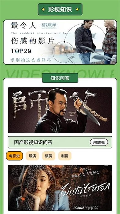 97̩��v1.5.3.8 �ٷ�����