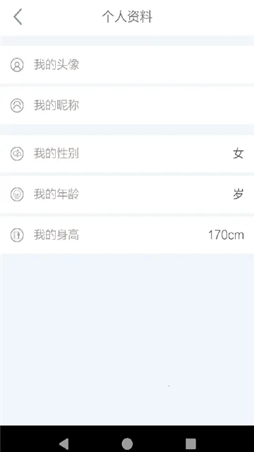 �ǿ��ռ�v1.0.0 �ٷ�����