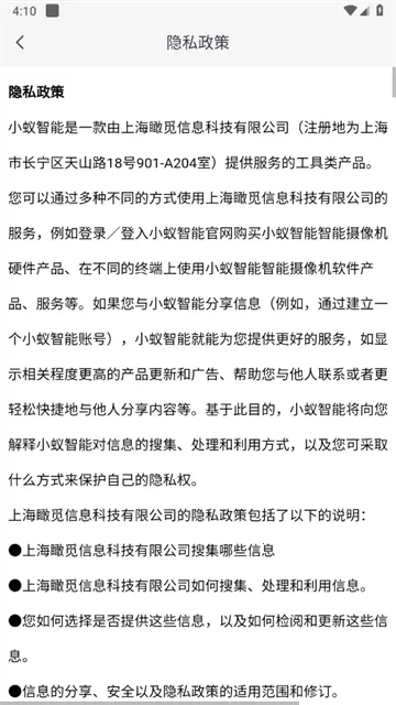 С�������г���¼��