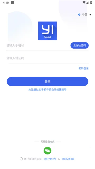 С�������г���¼��