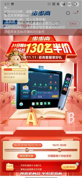 �Ծ�����2026����