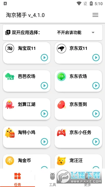 �Ծ�����2026����