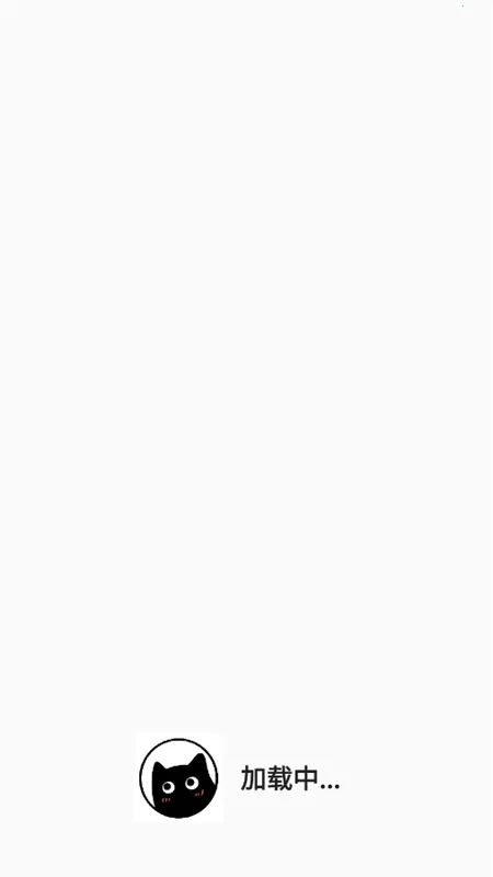 �Ծ�����2026����v3.7.0 �ֻ���