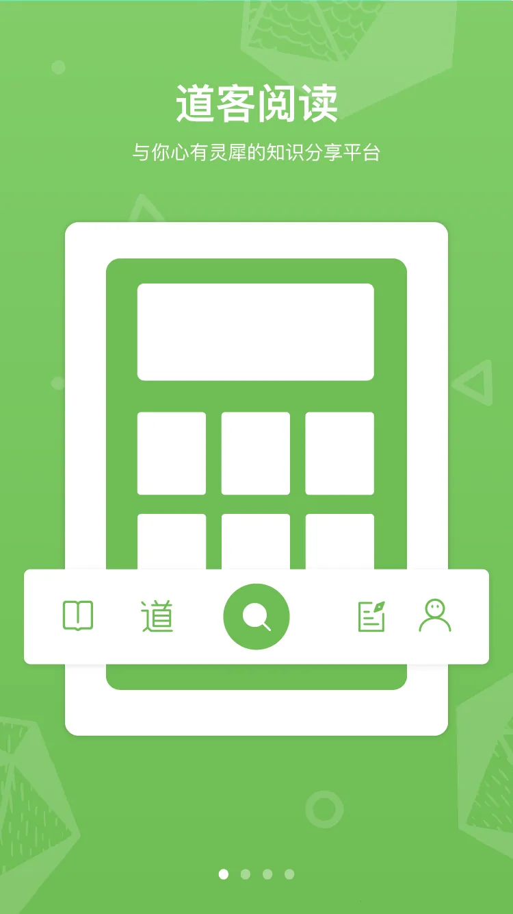 ���ͰͰ�v3.4.2 �ٷ�����