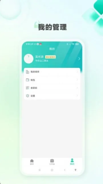 K��e��v4.5.0 �ٷ�����