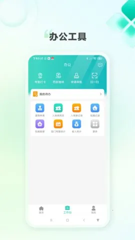 K��e��v4.5.0 �ٷ�����