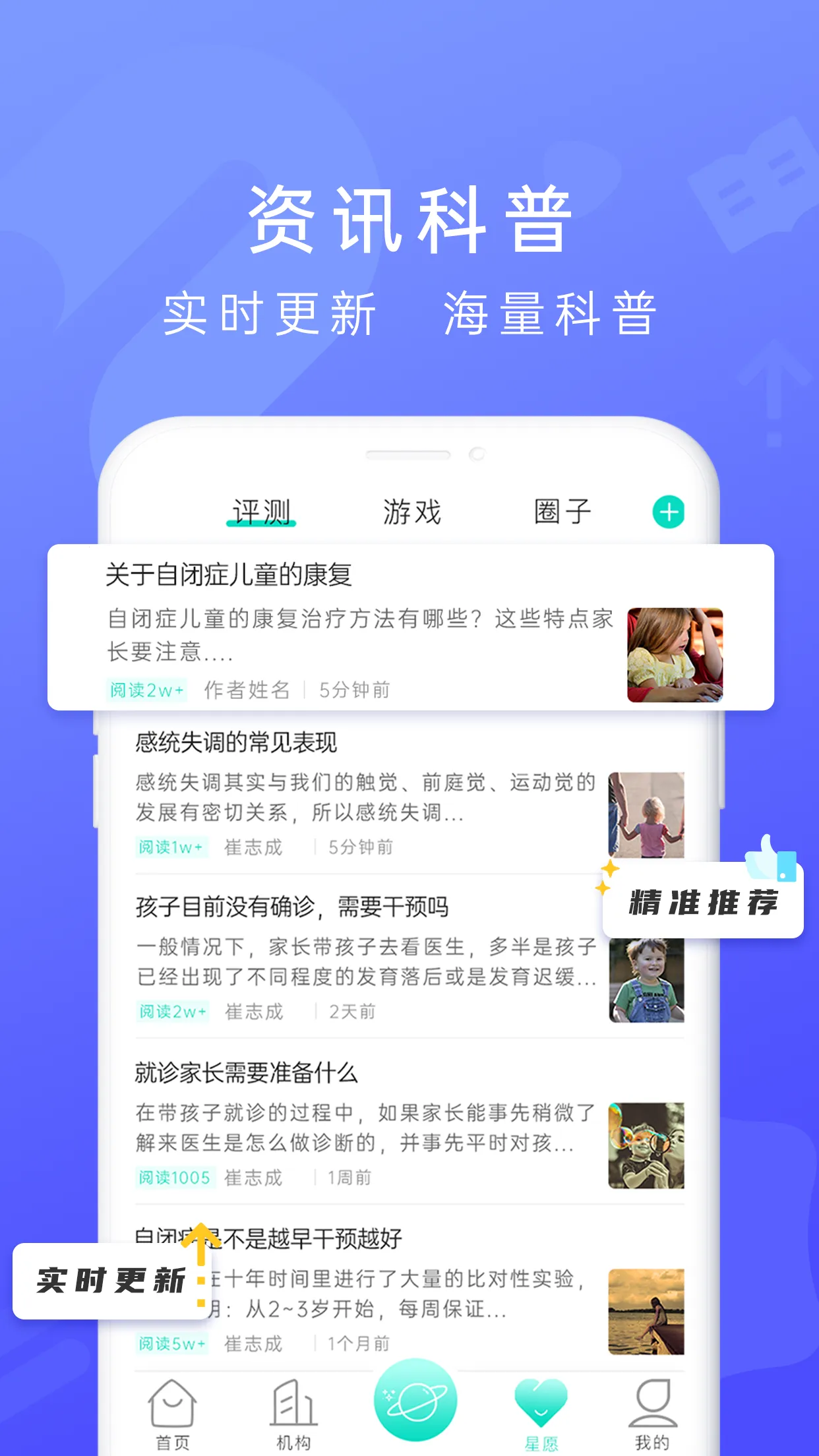 ����֮��2026���ذ�װv1.4.0 �ֻ���