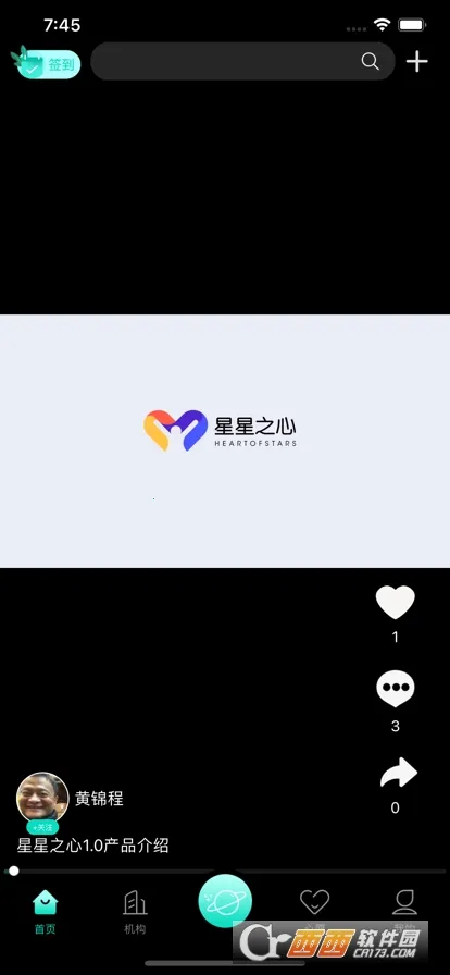 ����֮��2026���ذ�װ