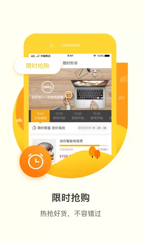 ����������ֻ���