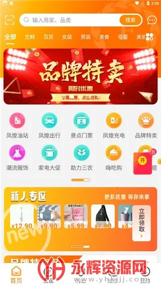 ����������ֻ���