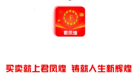 ����������ֻ���