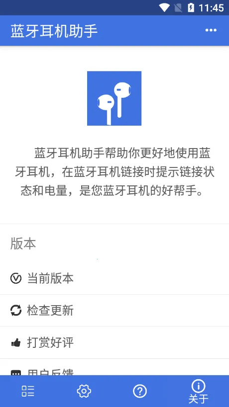 ������������2026���ذ�װv1.1.6 ��Ѱ�