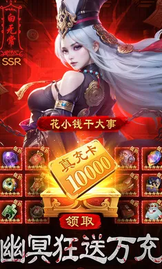 ����Уξ֮��ħ��-Ԥ�����ֻ���v1.0.5 �ٷ�����