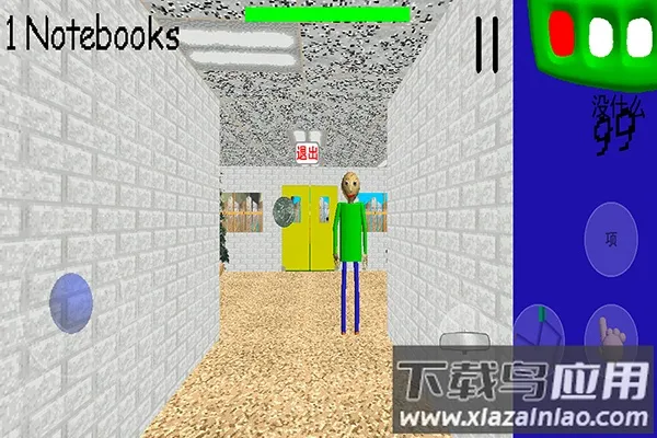 巴迪老师移植2026下载