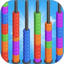 螺丝总动员2026下载安装v2.0.0 手机版