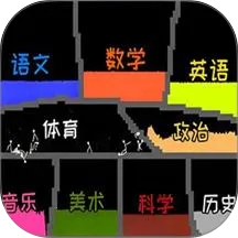 粉末沙盒建造v1.0 手机版