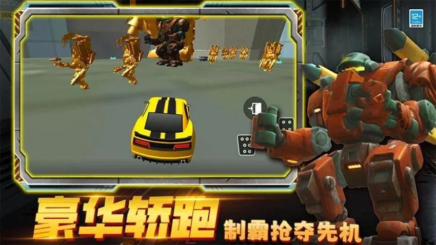 �ڰ�̩̹ʱ�Ӵ�ս2026���°汾v2.251224.171 ��׿��