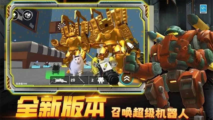 �ڰ�̩̹ʱ�Ӵ�ս2026���°汾v2.251224.171 ��׿��